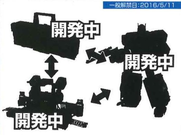 Takara Transformers Legends & Adventures Pre Orders    LG31   Fortress Maximus, More  (5 of 14)